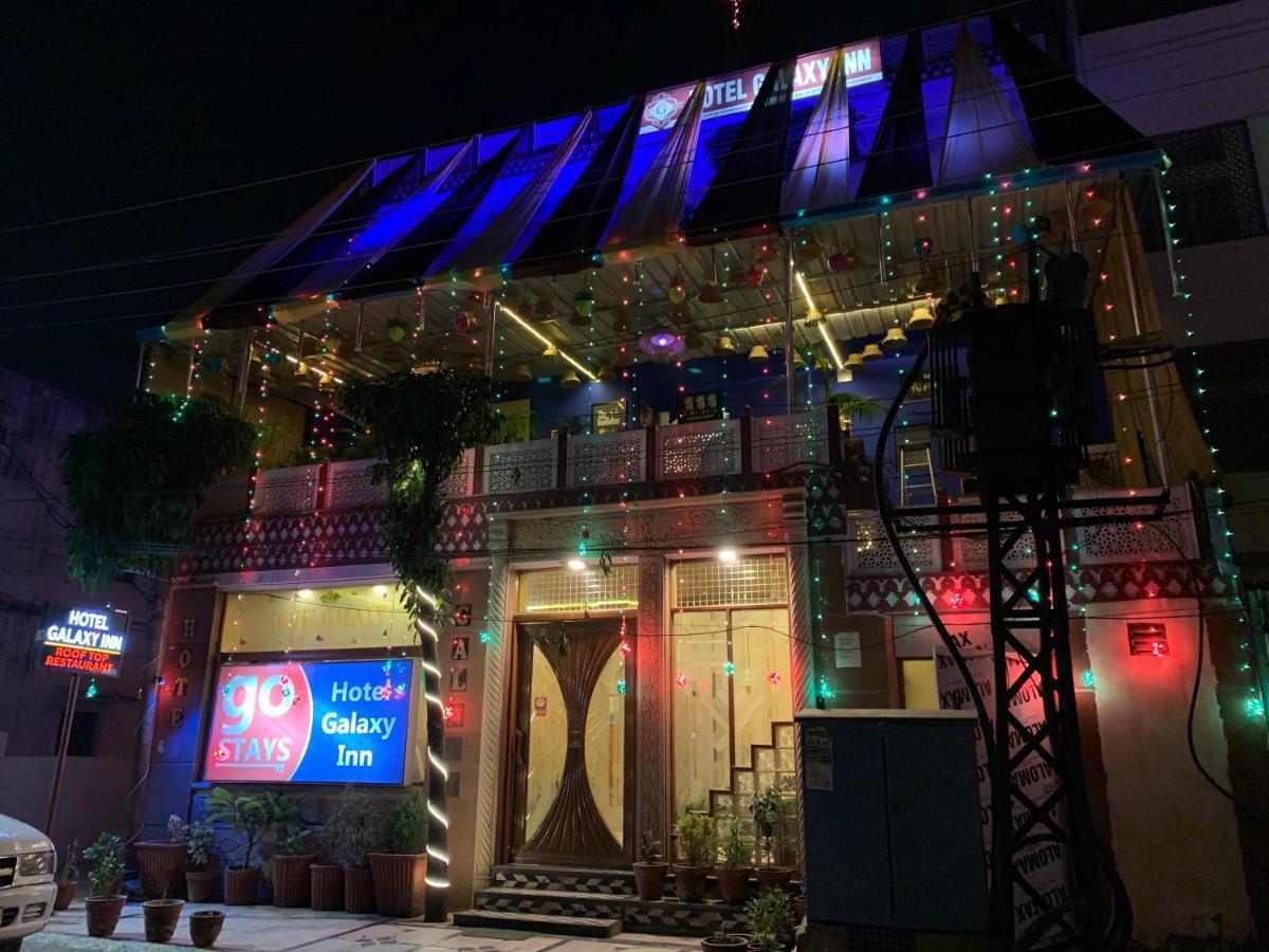 Hotel Galaxy 2*