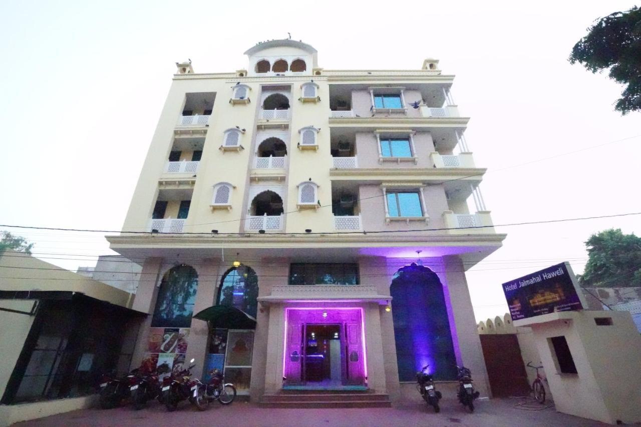 Jal Mahal Haveli 3*