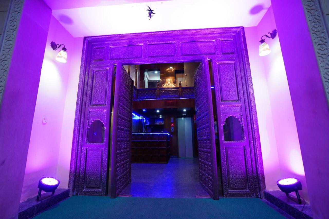Jal Mahal Haveli