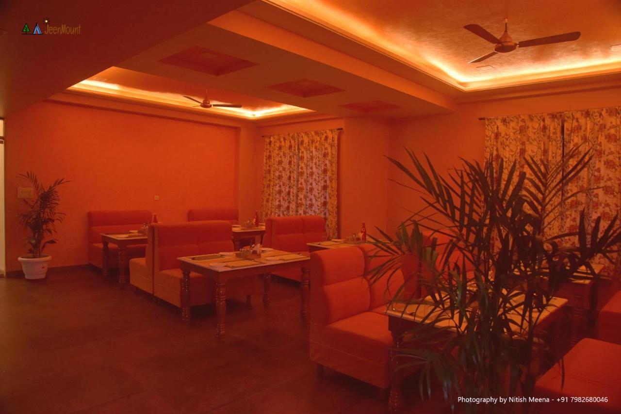 Jeenmount Heritage Boutique Hotel 3*