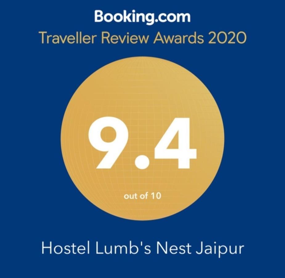 Lumb's Nest Hostel *
