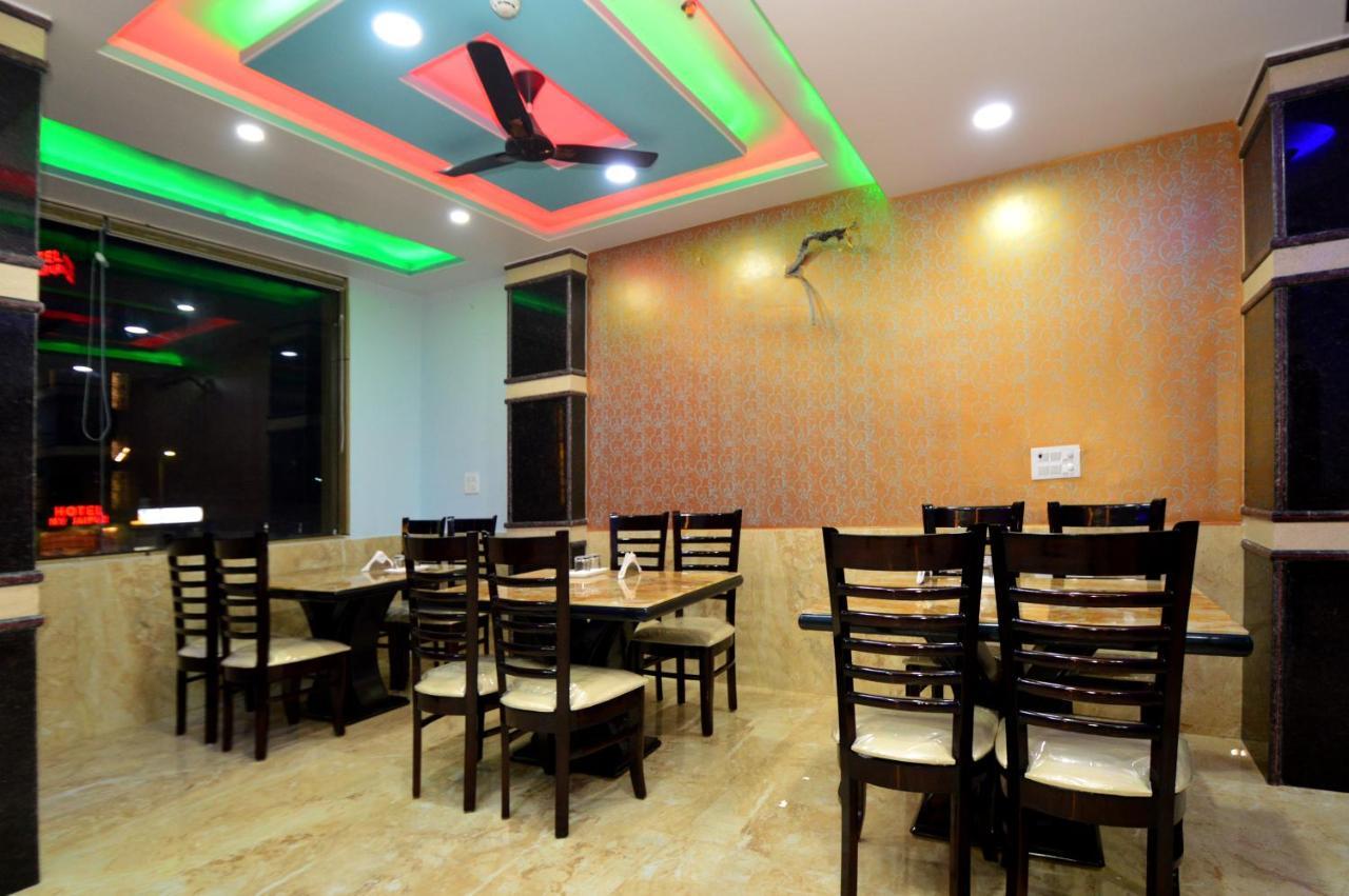 Sag Jaipur