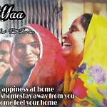 Mother Homestay