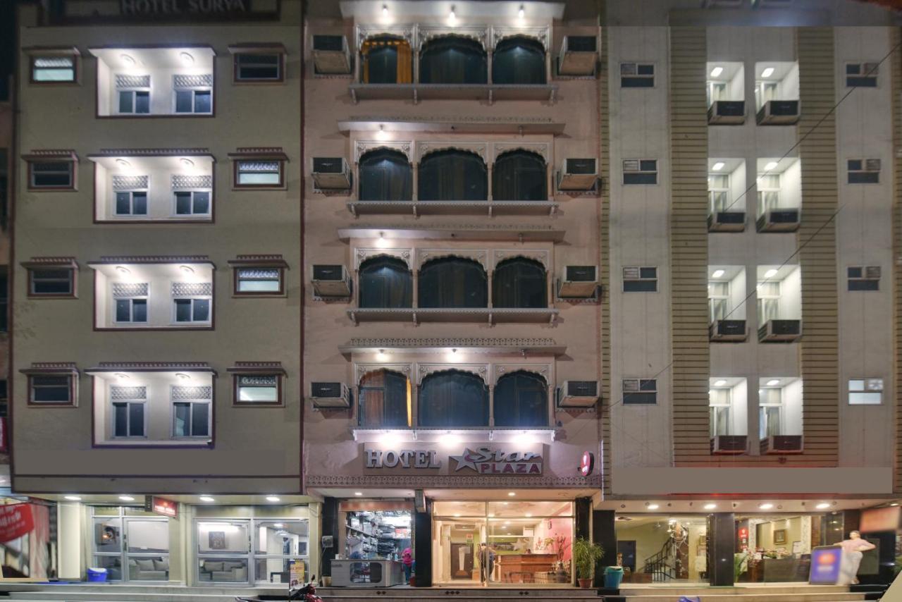 Oyo 2326 Hotel Star Plaza