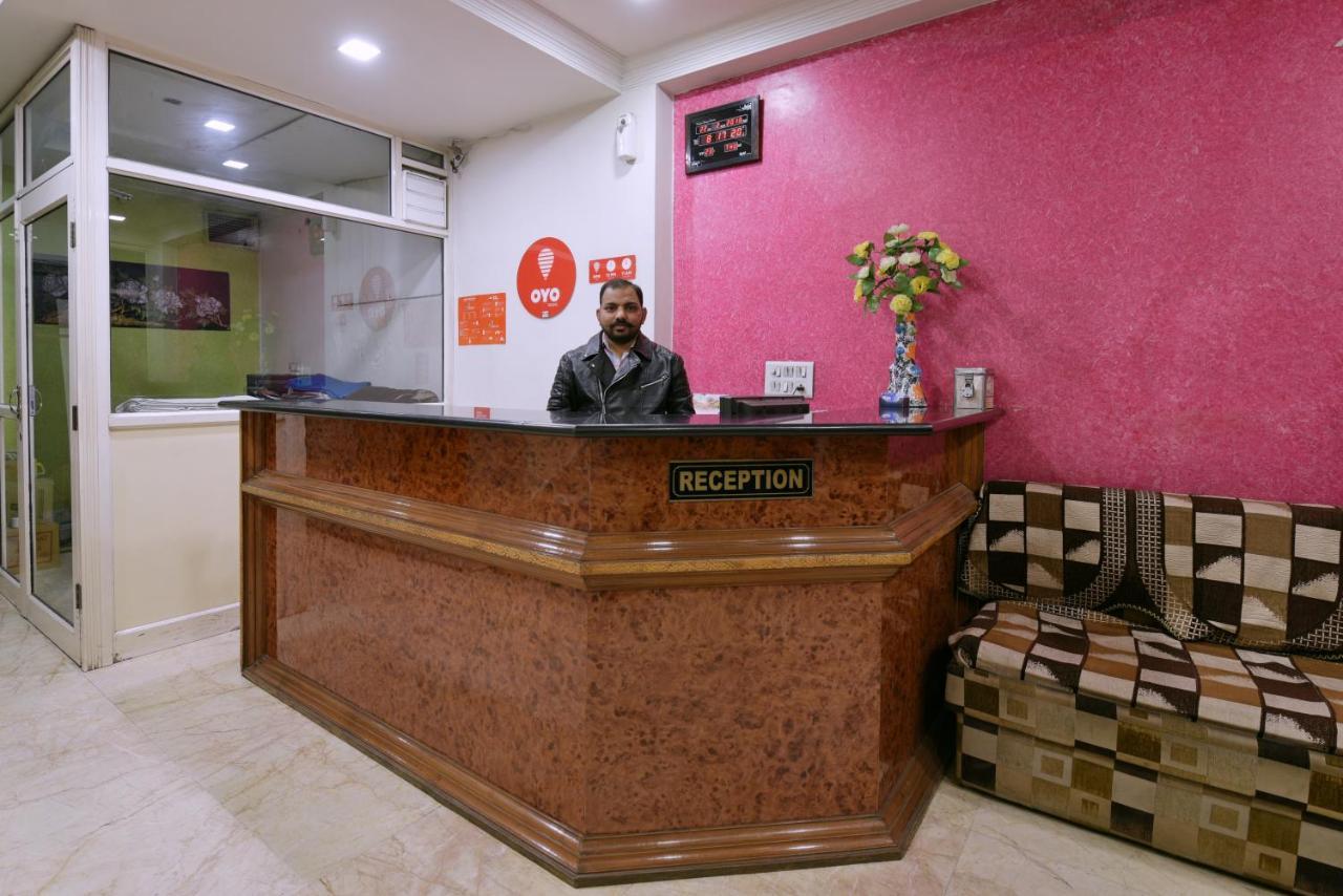 Oyo 2326 Hotel Star Plaza 3*