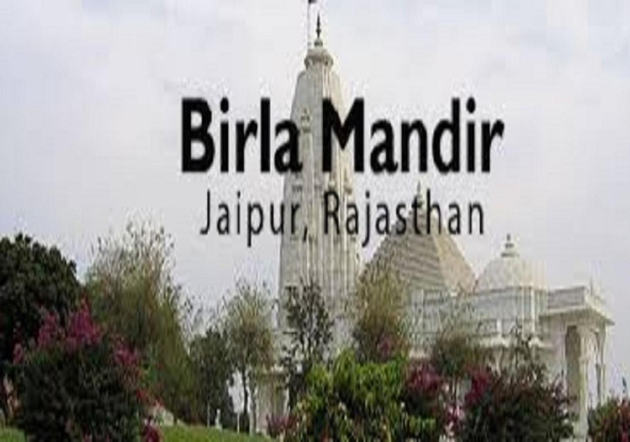 Mother Jaipur