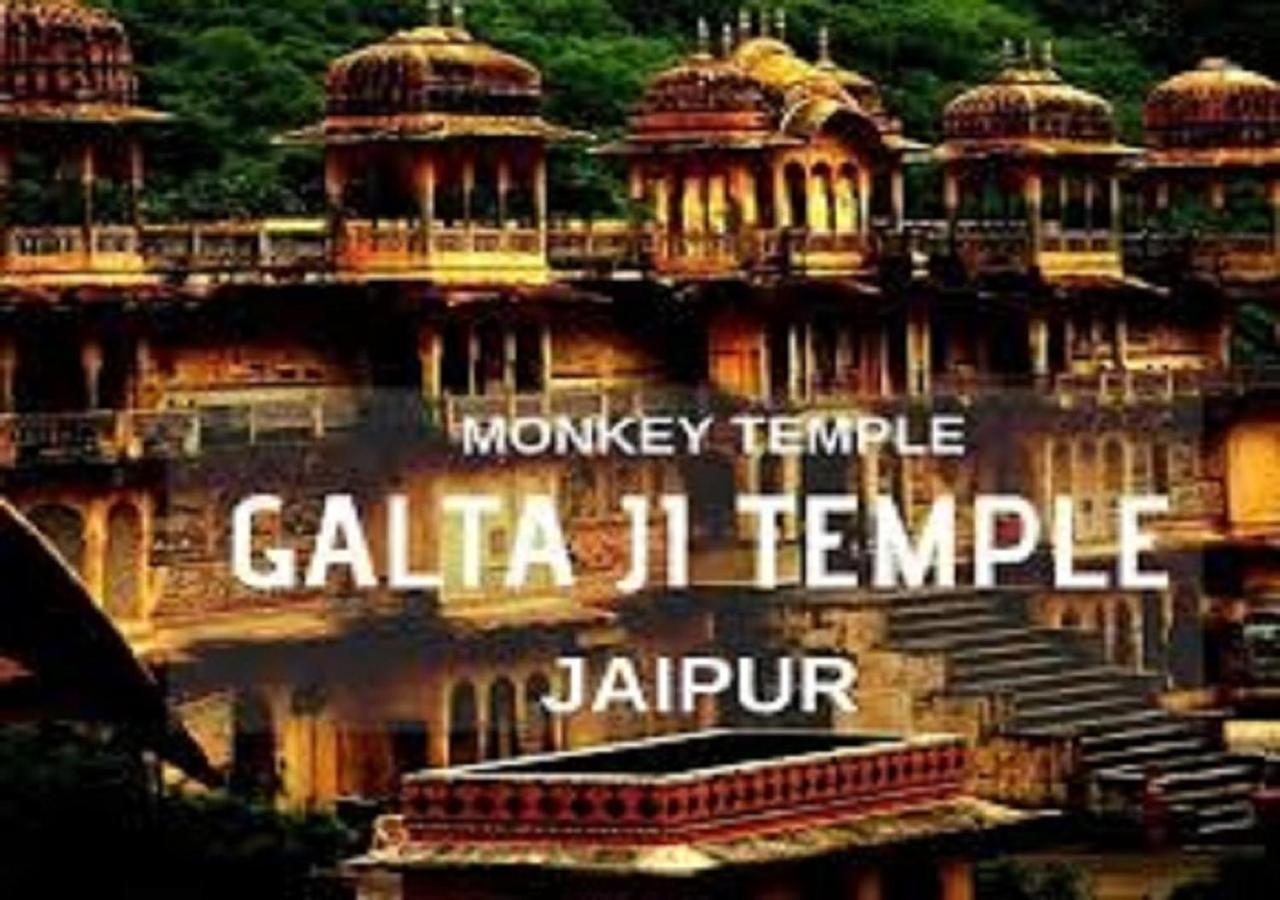 Guest house Mother Jaipur