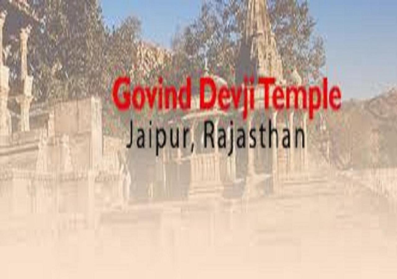 Guest house Mother Jaipur
