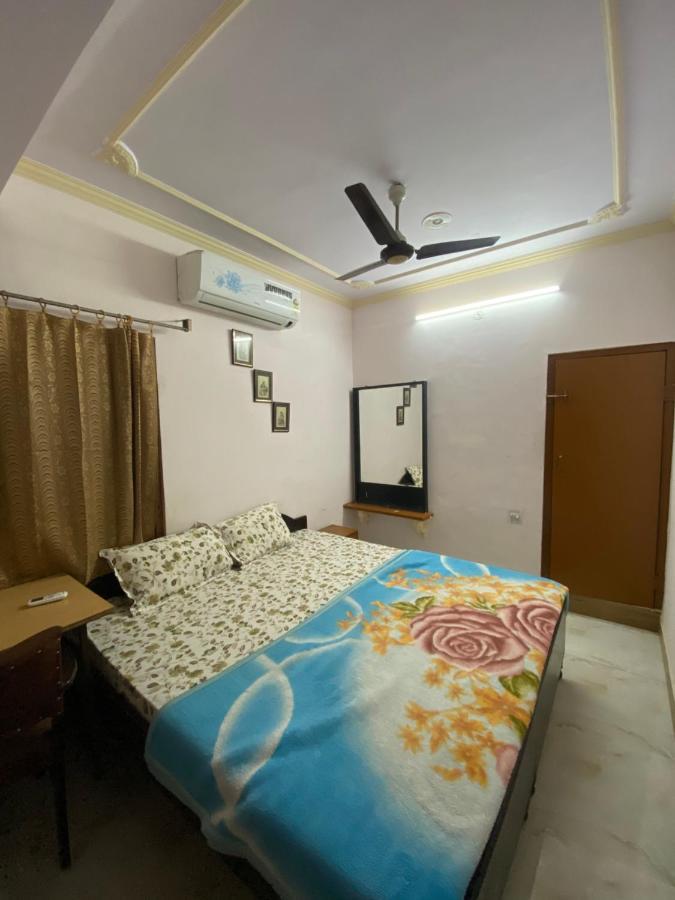 Guest house Blue King