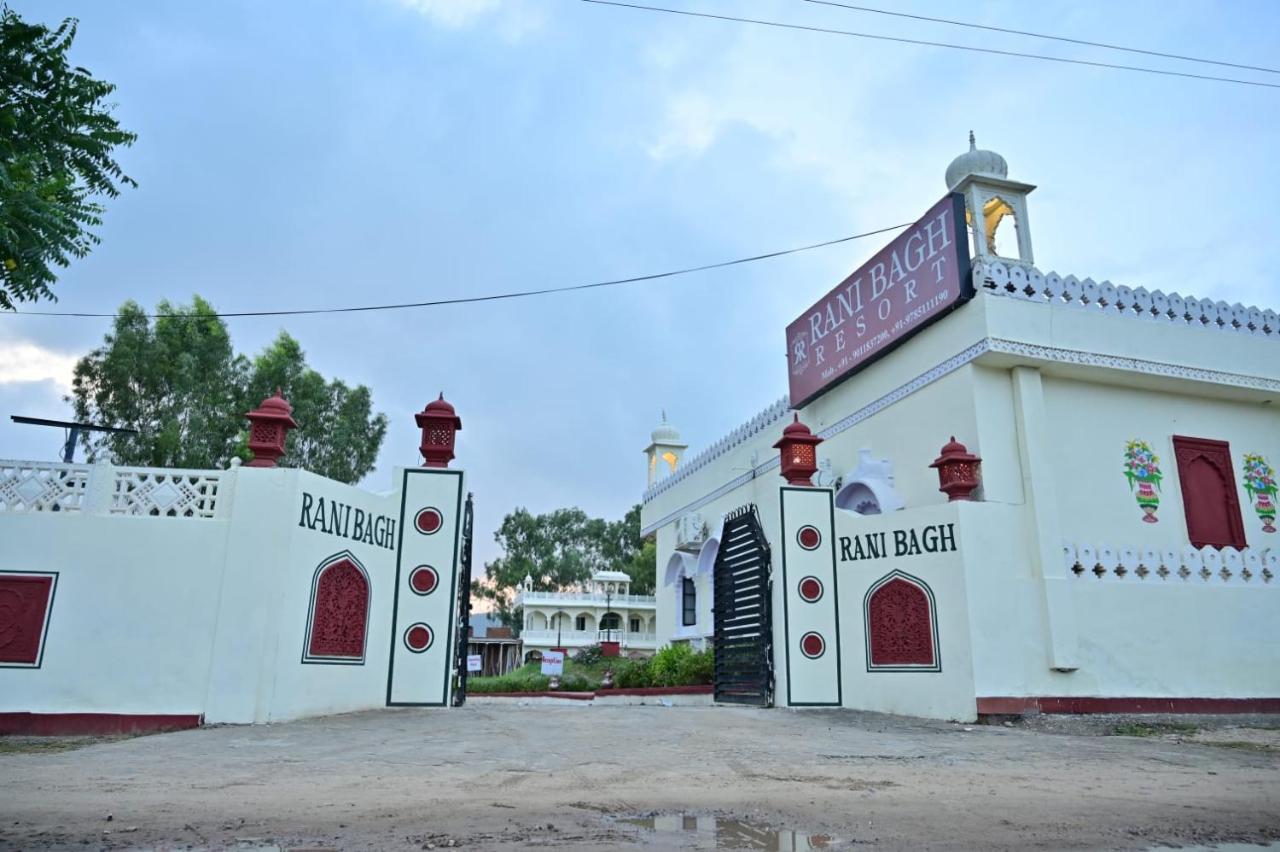 Hotel Oyo 83174 Rani Bagh Resort 3*
