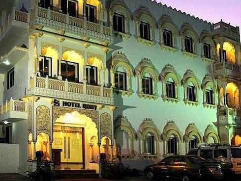 Ruby Hotel 2*