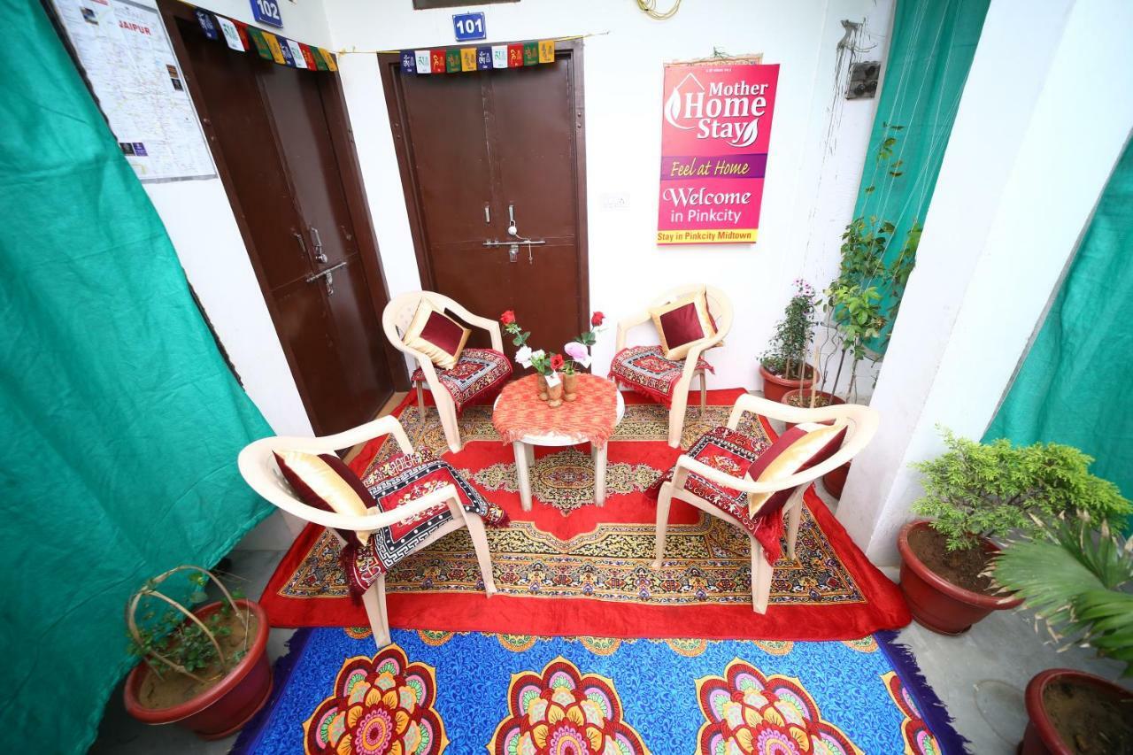 Mother Guest house