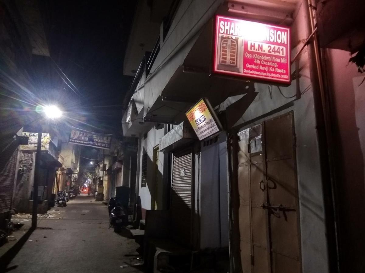 Guest house Mother Jaipur